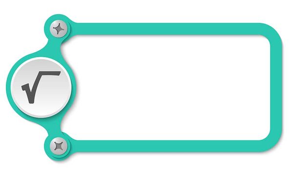 Square Root Decomposition